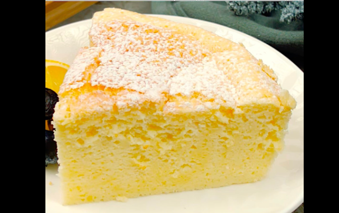 Lágy, joghurtos-citromos sütemény: Néhány hozzávalóval 10 perc alatt kész a finomság